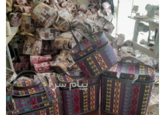 تولید ساک کیف جافلاسکی در اصفهان تولید ساک جافلاسکی تولید ساک مسافرتی