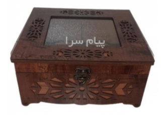 جعبه چوبی دمنوش خشکبار و تیبک طرحی متفاوت D۱۸ در تهران جعبه کادویی