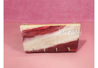 جاکلیدی رزینی تم قرمز یلدایی