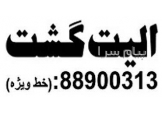 تور ترکیه ( کوش آداسی ) با پرواز اطلس جت اقامت در هتل GRAND KURDOGLU ۴ ستاره