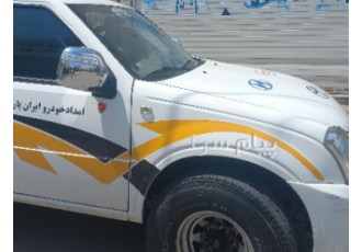 امداد خودرو یدک کش حمل خودرو در مشهد امداد خودرو یدک کش حمل خودرو