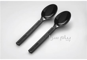 قاشق رویال مشکی قاشق رویال مشکی تعداد در کارتن 130۰ عددی محصول فوق
