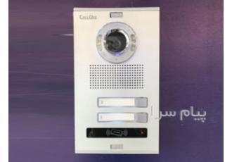 قیمت و خرید صفحه دم دری نفیس کالیوز
