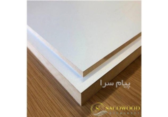 ام دی اف آرین سینا در کرج ابعاد 183×366 ضخامت 16 میلیمتر ارسال بار