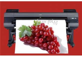 فروش پلاتر اسکنر نقشه دستگاه لمینیتور کپی رنگی در تهران فروش