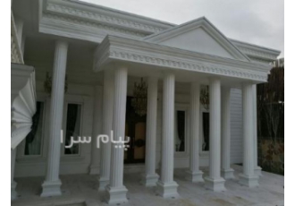 اجرای نمای رومی با فوم پلی استایرن در تهران اجرای نمای رومی با فوم پلی