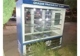 فروش یخچال مغازه