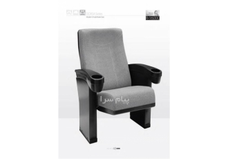 قیمت صندلی تاشو سینمایی رض کو مدل R-1600C