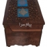 جعبه چوبی دمنوش و تیبک و خشکبار ۲ کاشی لوکس مدل D۶۱ در تهران باکس اجیل