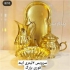 سرویس اسباب سماور پارچ سینی قوری زیرسماوری در اصفهان سرویس اسباب سماور