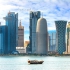 تور قطر ( دوحه ) با پرواز قطری اقامت در هتل HOLIDAY INN THE BUSINESS PARK ۴ ستاره