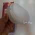 چراغ واترپروف ۲۴ وات روکار بیضی پرشین لایت ایران در تهران چراغ واترپروف