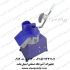 دستگاه خلال کن دستگاه اسلایسر یا دستگاه خلال کن سیب زمینی و پیاز