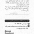 مشاوره در خصوص اخذ ویزای کانادا در تهران مشاوره در خصوص اخذ ویزای