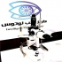 فروش دستگاه لیزر PRP مدل Classic G از کمپانی ARC Laser Gmbh آلمان فروش