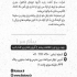 رزرو و صدور بلیط هواپیما (حضوری و غیر حضوری) در تهران رزرو و صدور بلیط