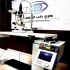 فروش دستگاه لیزر PRP مدل Classic G از کمپانی ARC Laser Gmbh آلمان فروش