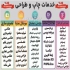 طراحی سایت تولید محتوا دیجیتال آپامه در کرج طراحی سایت وردپرس امنیت