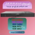 توزیع و فروش دوربین مداربسته در تهران توزیع کننده طراح مجری پروژه