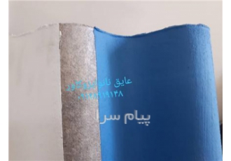 عایق شیروانی با کیفیت بدون پوسته شدن