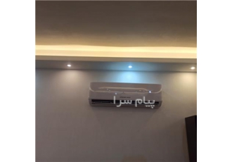 تعمیر و سرویس اسپیلت کولر گازی در رشت انجام کلیه خدمات مربوط به اسپیلت