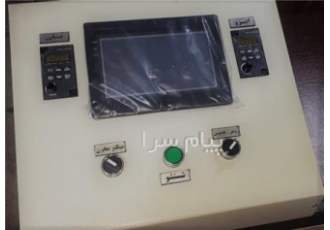سازنده دستگاه های صنعتی فیلتر هوای خودرو ساخت خط تولید تمام اتوماتیک