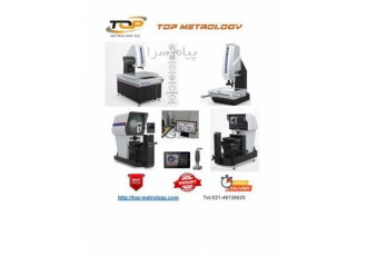 فروش انواع دستگاه های تصویری ویدیویی پرفایل پروژکتور (سایه نگار) VMS/VMM