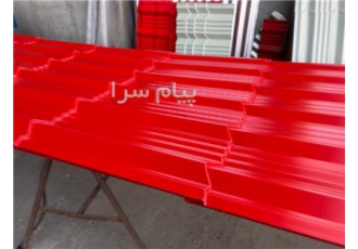 پارسیان فرمینگ سازنده دستگاه سینوسی در کرج پارسیان فرمینگ سازنده انواع