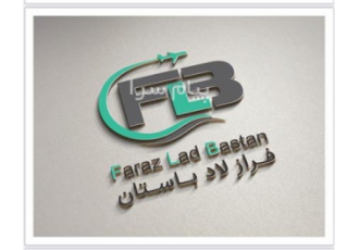 فریت بار ارسال بار هوایی در تهران شرکت خدمات مسافرتی بار کارگو فراز لاد