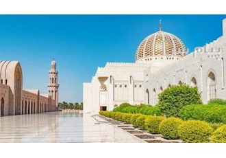 تور عمان ( مسقط ) با پرواز قشم ایر اقامت در هتل INTERCITY HOTEL ۴ ستاره