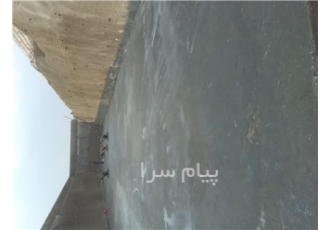 بتن ریزی با ماله پروانه ای در خمینی شهر اجرای بتن ریزی کف سوله محوطه