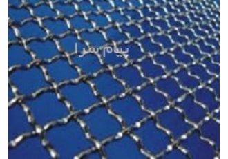 تولید کننده و فروشنده توری فنس توری مرغی مش لوله فنس سیم نجاری سیم ارماتور بندی رابیتس در ساز
