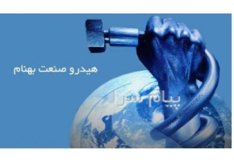 فروش شیلنگ فشار قوی ، شیلنگ هیدرولیک و پنوماتیک