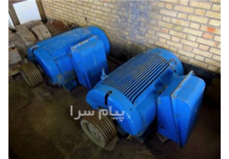 فروش موتور ۱۵۰ کیلو وات در اصفهان فروش موتور 150 کیلو وات 3000 کارکرده