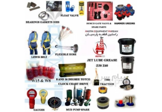 تامین قطعات دکل حفاری در اهواز قطعات پمپ گل بامکو BOMCO F1600 روغن