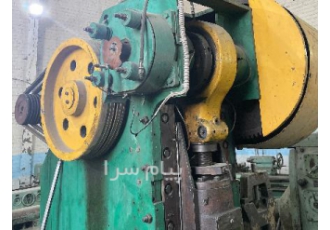 فروش پرس های فورج گرم و سرد