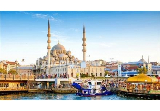 تور ترکیه ( استانبول ) با پرواز قشم ایر اقامت در هتل NOVA PLAZA CRYSTAL ISTANBUL ۴ ستاره