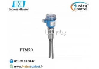 لول سطح دیاپازونی مدل FTM۵۰ برند اندرس هاوزر در مشهد FTM50 یک لول سطح