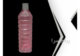 بطری پت 450 سی سی پلاستیکی چهار گوش