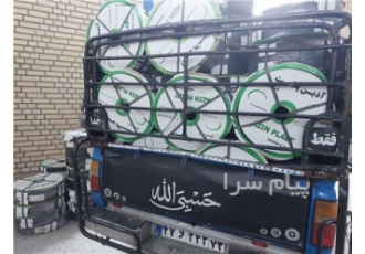 فروش نوار آبیاری و نوار تیپ آسایش آذربایجان در اصفهان آذین پلاست نقش