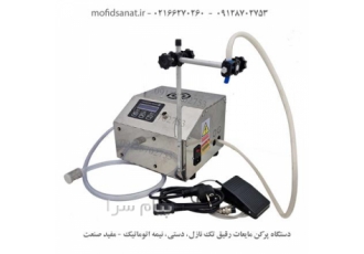 پرکن  نیمه اتوماتیک دستی مایعات رقیق 2نازل