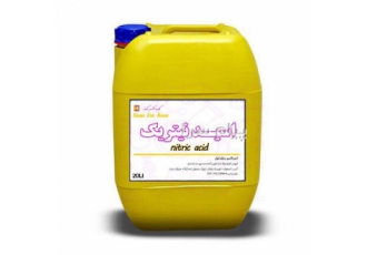 فروش اسید نیتریک ۵۵ درصد در نطنز کیمیا اکسیر سازان محصول اسید نیتریک