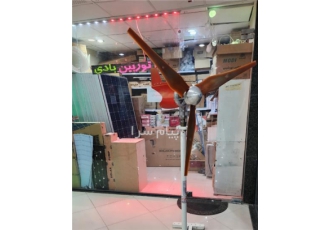 توربین بادی ۷۰۰ وات