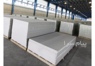 عاملیت کناف ایران اصفهان فروش کناف اصفهان نمایندگی کناف اصفهان و عاملیت