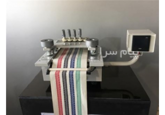 دستگاه آزمون نگارش (طول نوشتاری) در تهران مطابق استاندارد ملی ایران