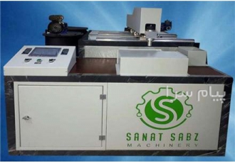 فروش خط تولید سیستم CNC دستگاه که میتوان گفت یکی از مهمترین بخش