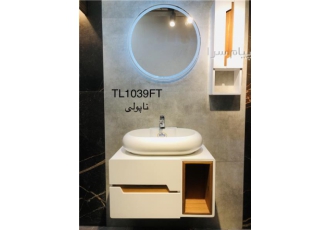 روشویی کابینتی ترمووود-فومیزه TLC