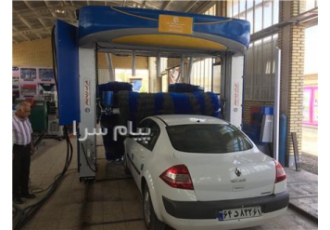 قیمت کارواش اتوماتیک دروازه ای و کارواش تونلی در تبریز کارخانه ارابه