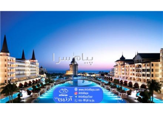 تور ترکیه ( استانبول ) با پرواز ایران ایر تور اقامت در هتل پوینت ۴ ستاره