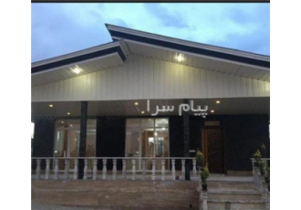 نصاب شیروانی اجرای شیروانی خدمات سقف شیبدار